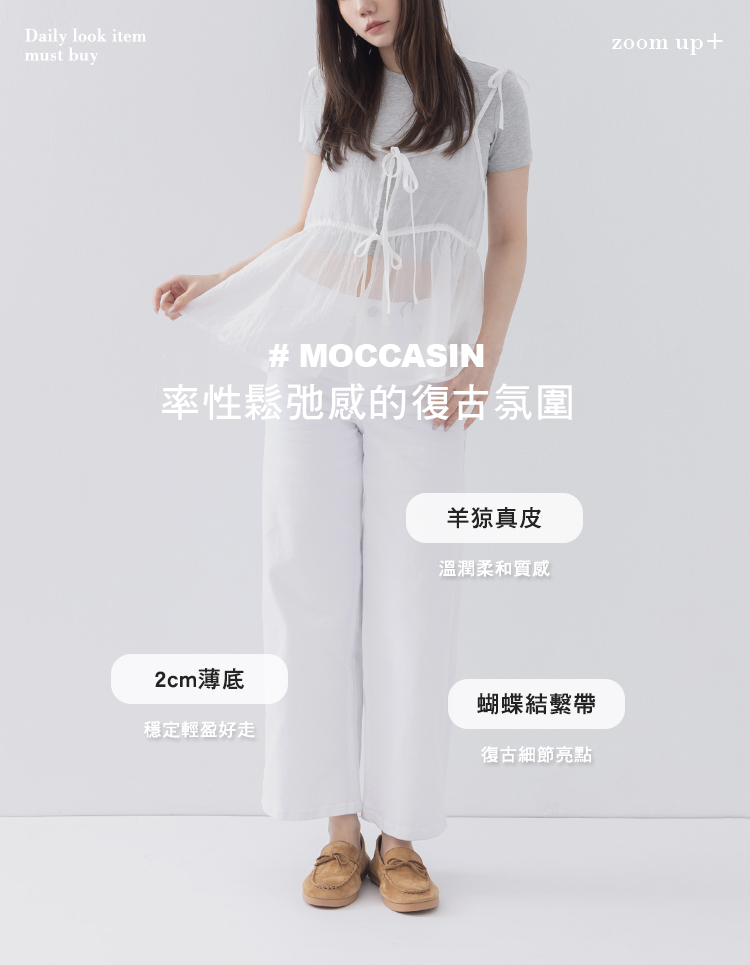 GraceGift平價女鞋 時尚秀場 圓頭 舒適輕柔手工真皮蝴蝶結平底莫卡辛鞋 咖色