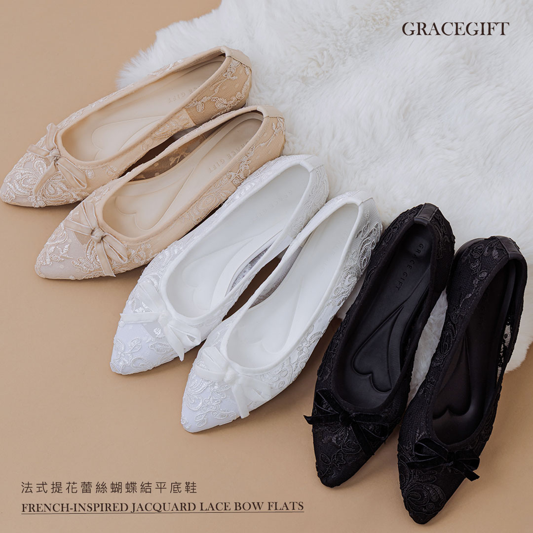 GraceGift尖頭平底鞋杏色透膚提花蕾絲搭配絲絨蝴蝶結