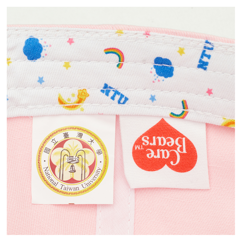 Care Bears × NTU-樂觀小熊撞色電繡棒球帽 粉紅