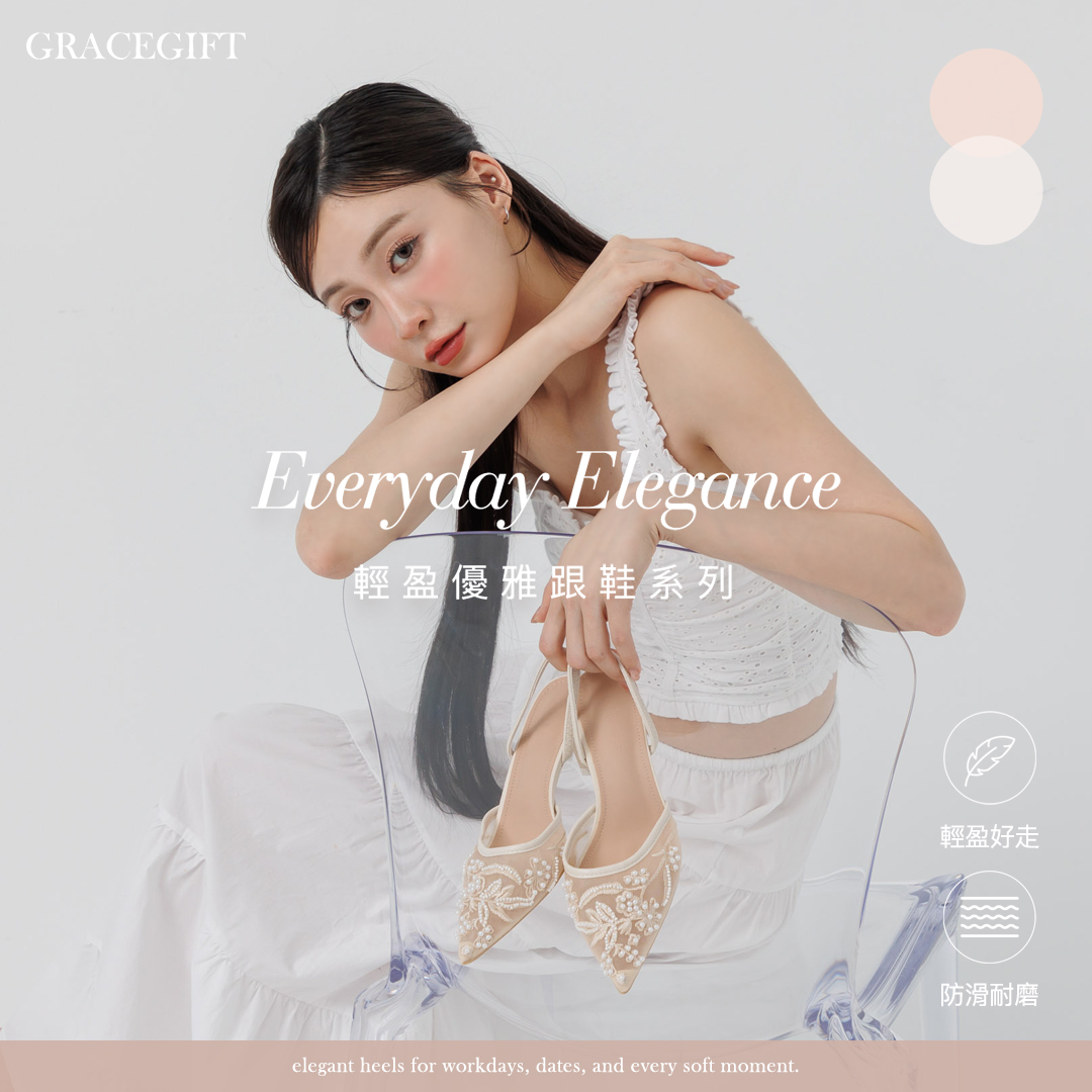GraceGift平價女鞋 時尚秀場 尖頭 法式花影刺繡珍珠網紗細跟鞋 黑色