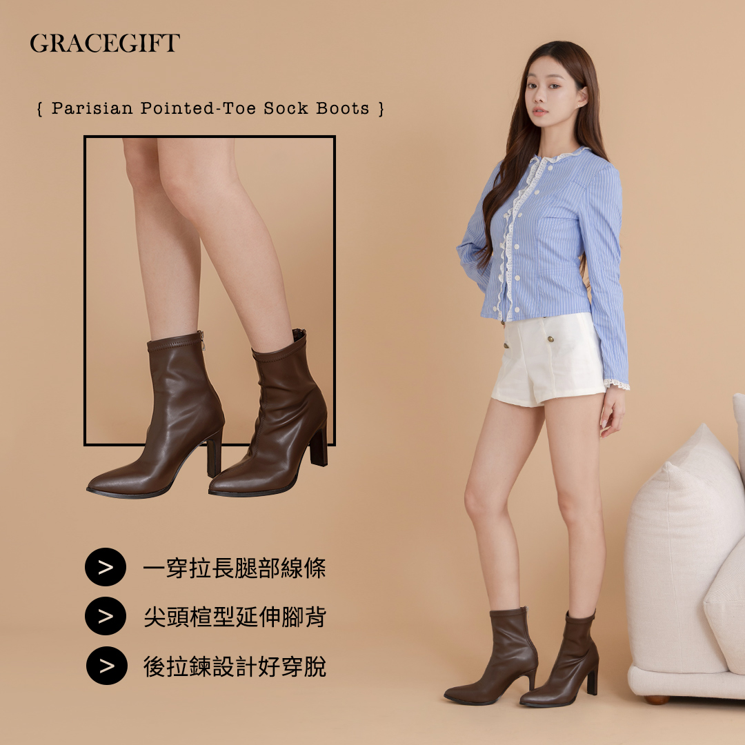 GraceGift平價女鞋 明星舞台咖啡色尖頭高跟襪靴