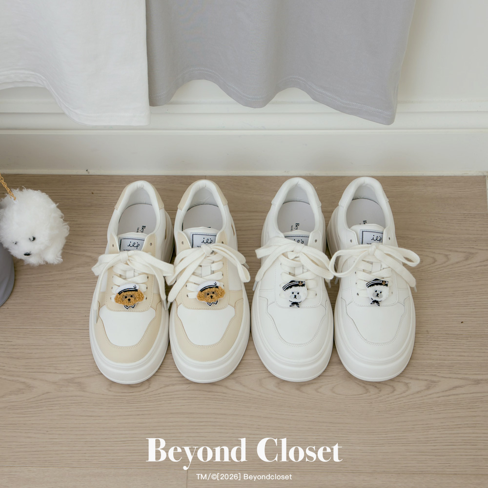 韓國 Beyond Closet Icon 厚底休閒小白鞋 深杏