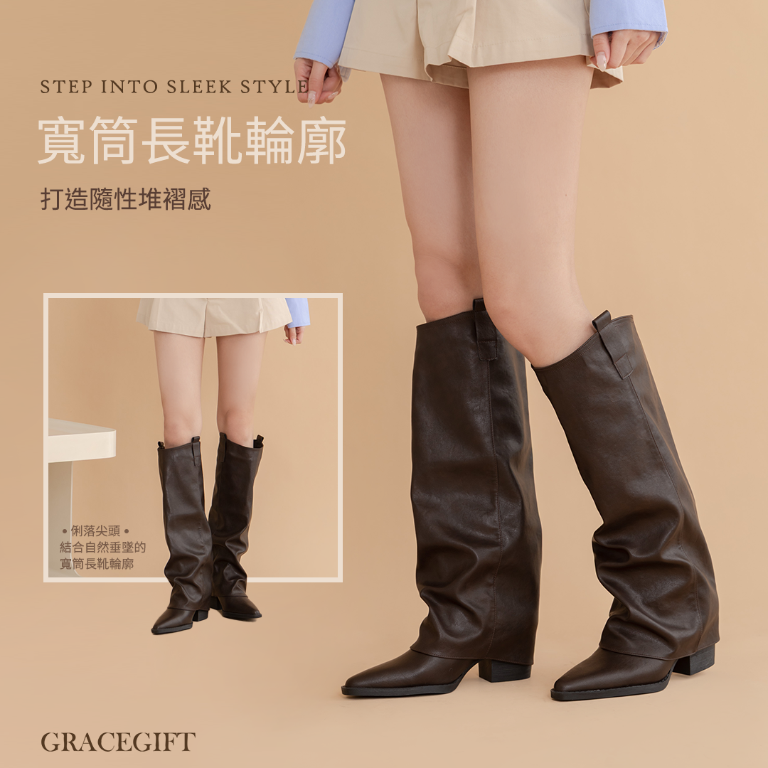 GraceGift平價女鞋 率性顯瘦皺褶低跟尖頭長靴 黑