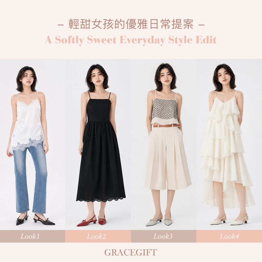 GraceGift平價女鞋 時尚秀場 尖頭 甜感步調尖頭蝴蝶結後空跟鞋 黑漆