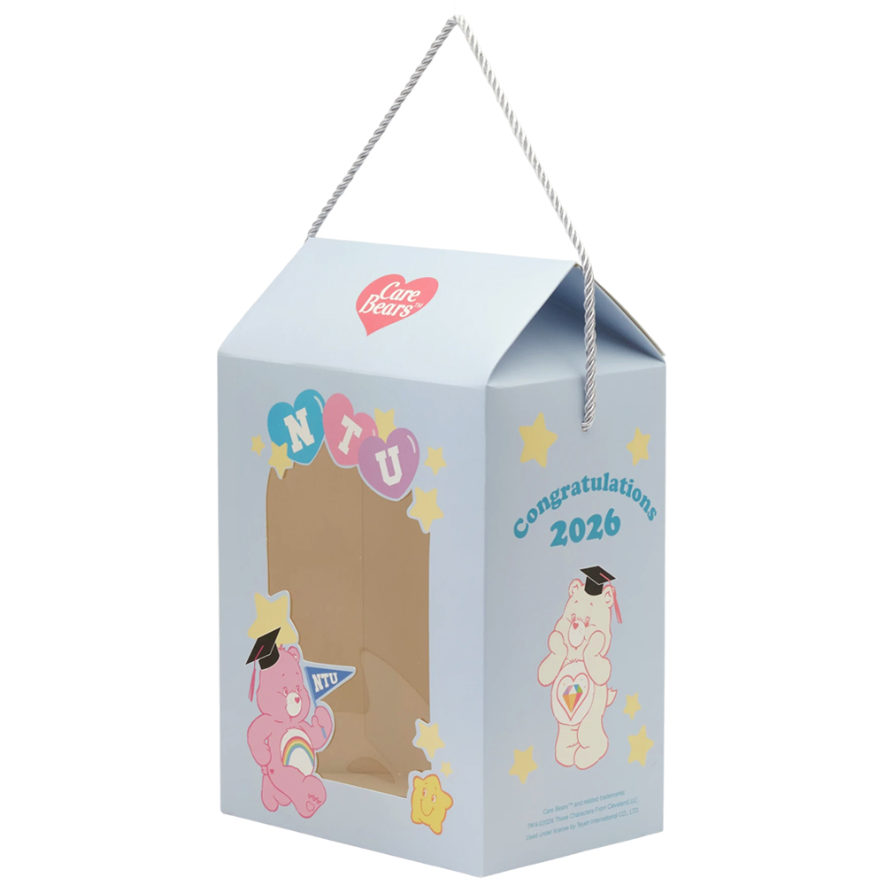 GraceGift CareBears聯名 鑽石小熊 NTU畢業祝福小熊吊飾禮盒 附贈手機墊片 米白