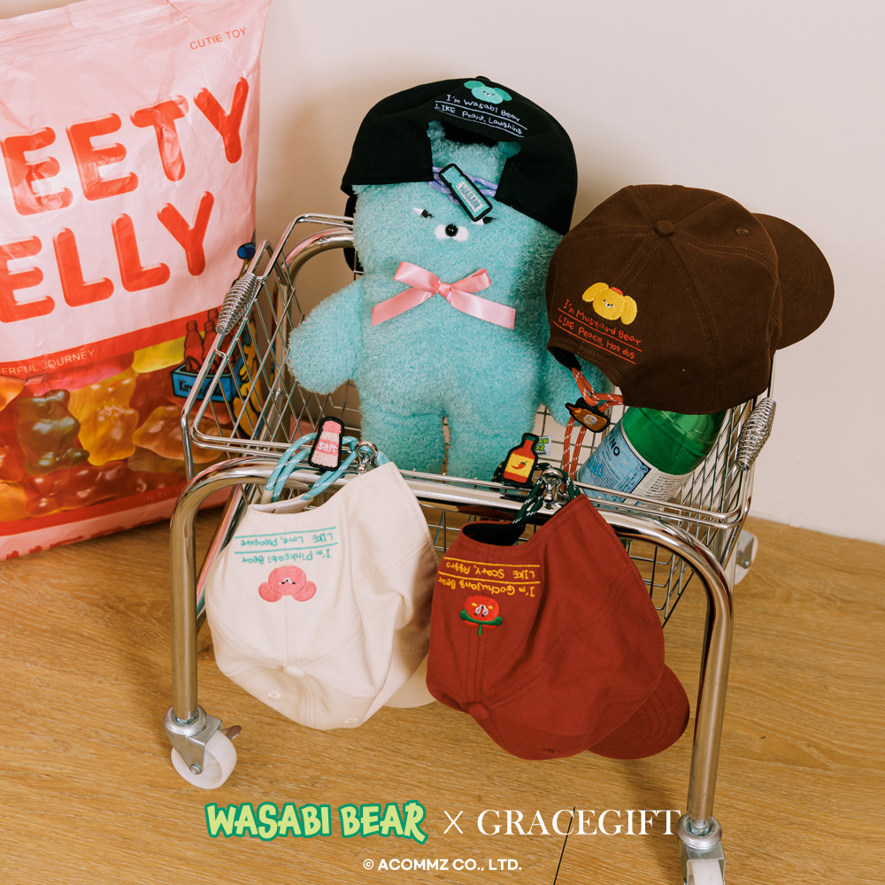 GraceGift Wasabi Bear聯名 黃芥末熊 拉繩調節電繡棒球帽 咖色