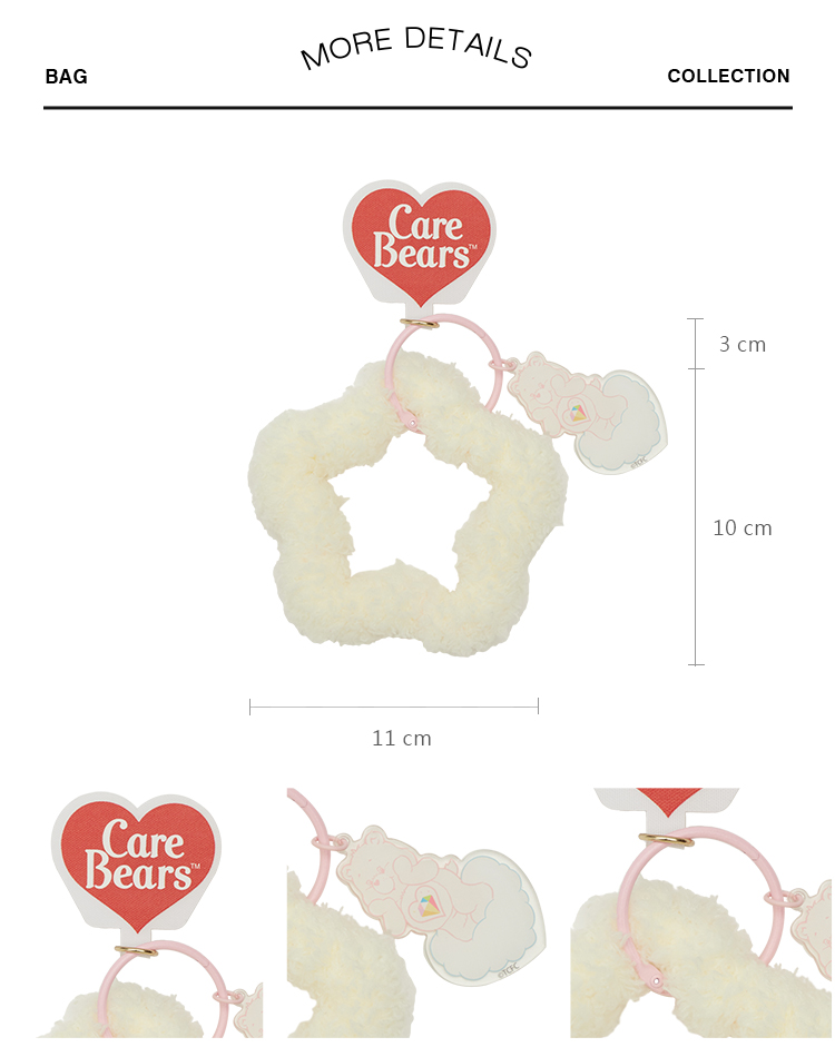 GraceGift CareBears聯名 鑽石小熊 Lollipop系列 星星絨毛手機吊飾 米白