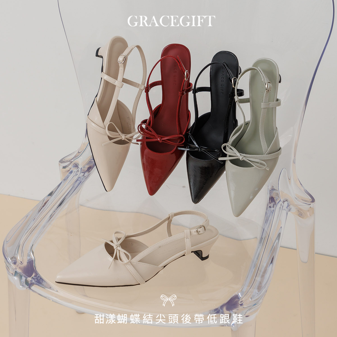 GraceGift平價女鞋 時尚秀場 尖頭 甜感步調尖頭蝴蝶結後空跟鞋 黑漆