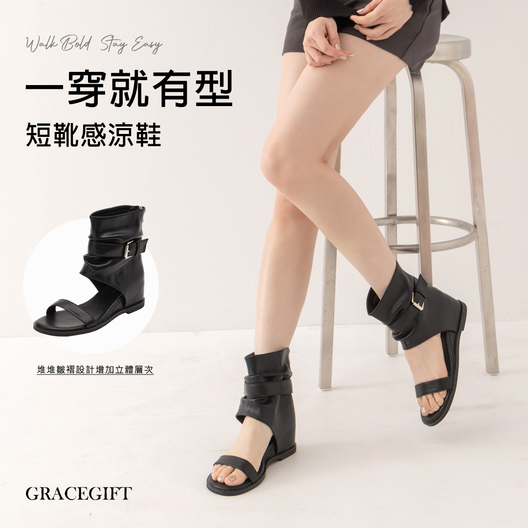 GraceGift平價女鞋 首爾街頭皺褶釦帶內增高涼鞋靴黑色 5.5CM韓系露趾短靴女鞋