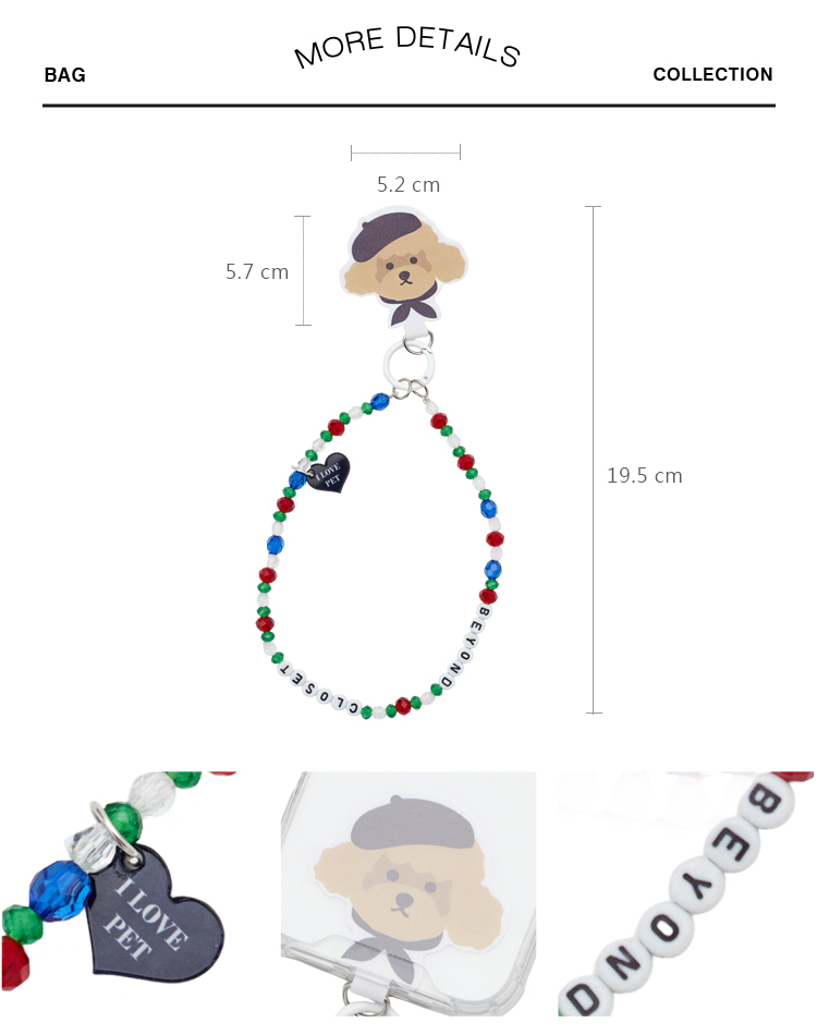韓國Beyond Closet Y2K串珠貝雷帽貴賓狗手機掛繩，搭配彩色串珠與造型手機墊片