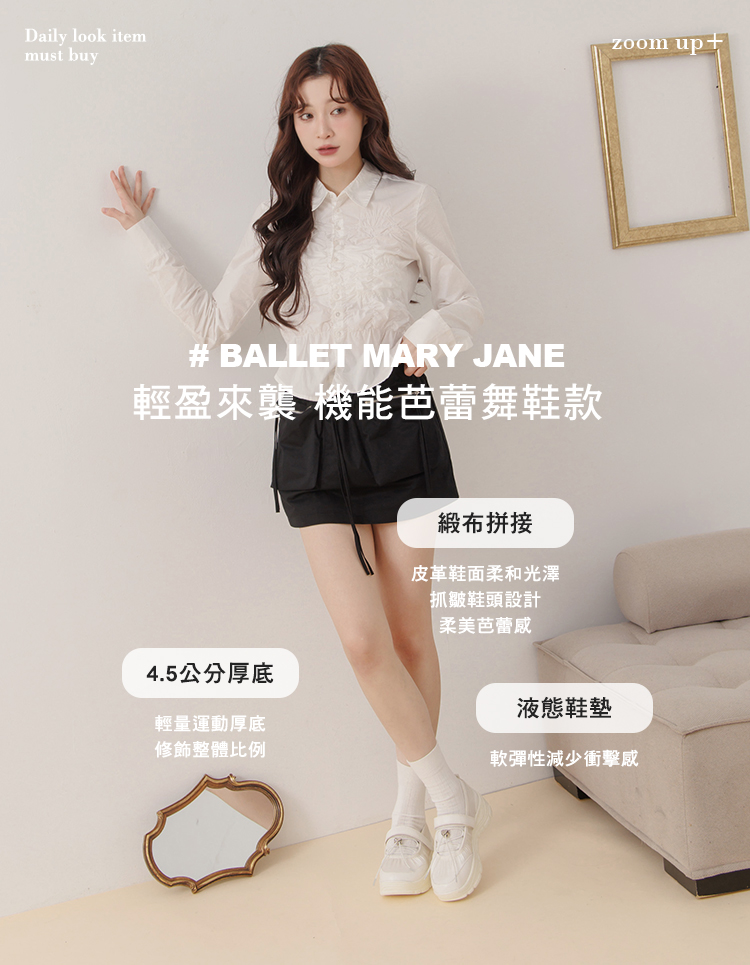 GraceGift平價女鞋 愛心 交叉繫繩 輕量厚底 芭蕾舞運動鞋 咖啡色