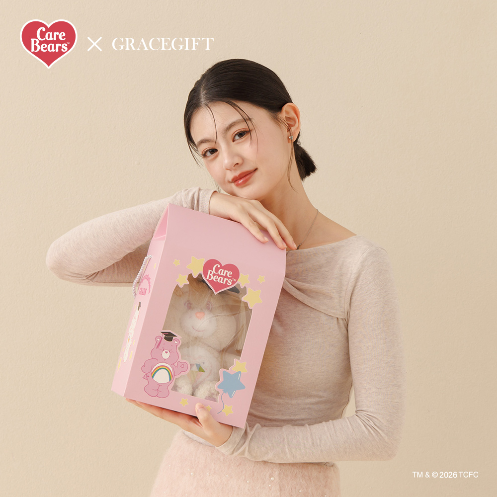 GraceGift CareBears聯名 許願小熊 畢業祝福小熊吊飾禮盒 附贈手機墊片 藍綠