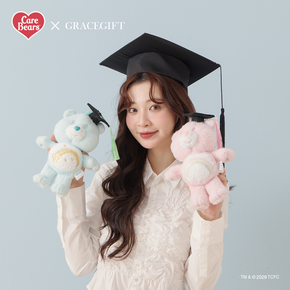 GraceGift CareBears聯名 許願小熊 NTU畢業祝福小熊吊飾禮盒 附贈手機墊片 藍綠