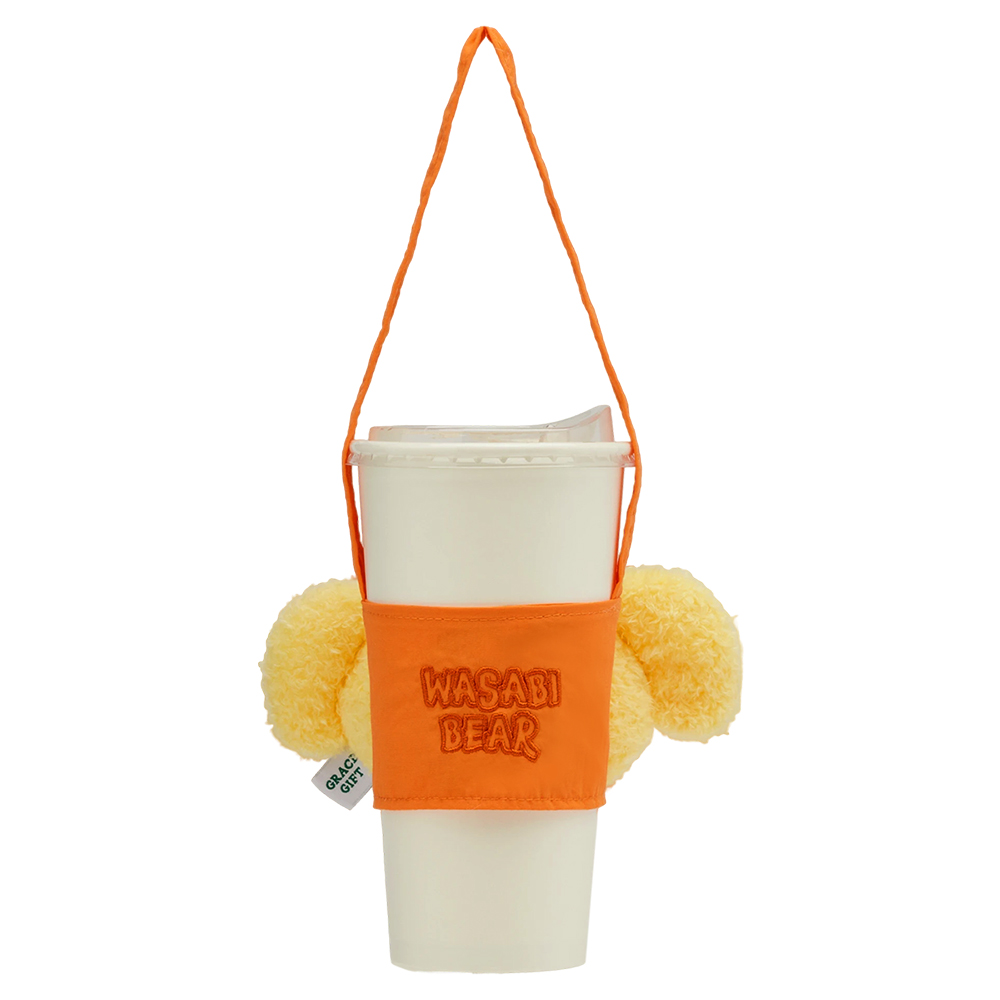 GraceGift Wasabi Bear聯名 黃芥末熊 絨毛星星吊飾飲料提袋 隨行包 黃色
