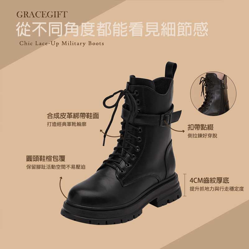 甜酷必備率性釦帶厚底綁帶短靴2