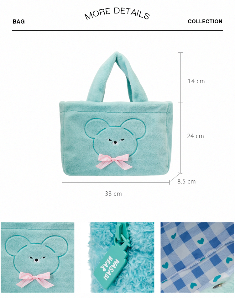 Grace Gift 平價女鞋 Wasabi Bear 聯名 芥末熊 格紋絨毛電繡 托特包 藍綠色 實拍圖