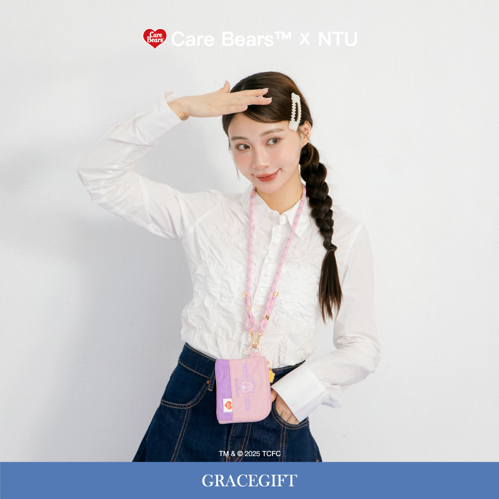 GraceGift Care Bears聯名 NTU 樂觀小熊 收納零錢包 粉紅色 實拍圖