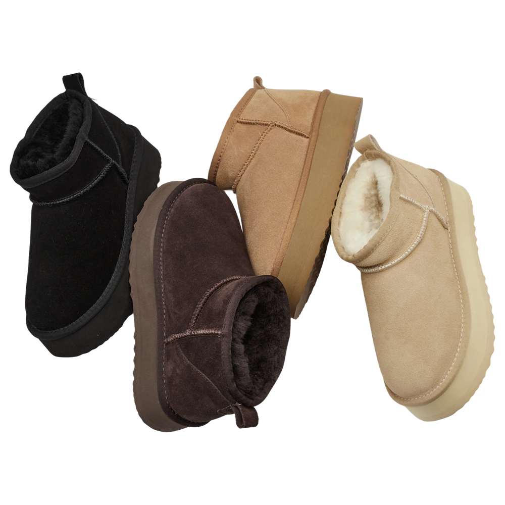 經典百搭牛麂皮羊毛短筒厚底雪靴 杏