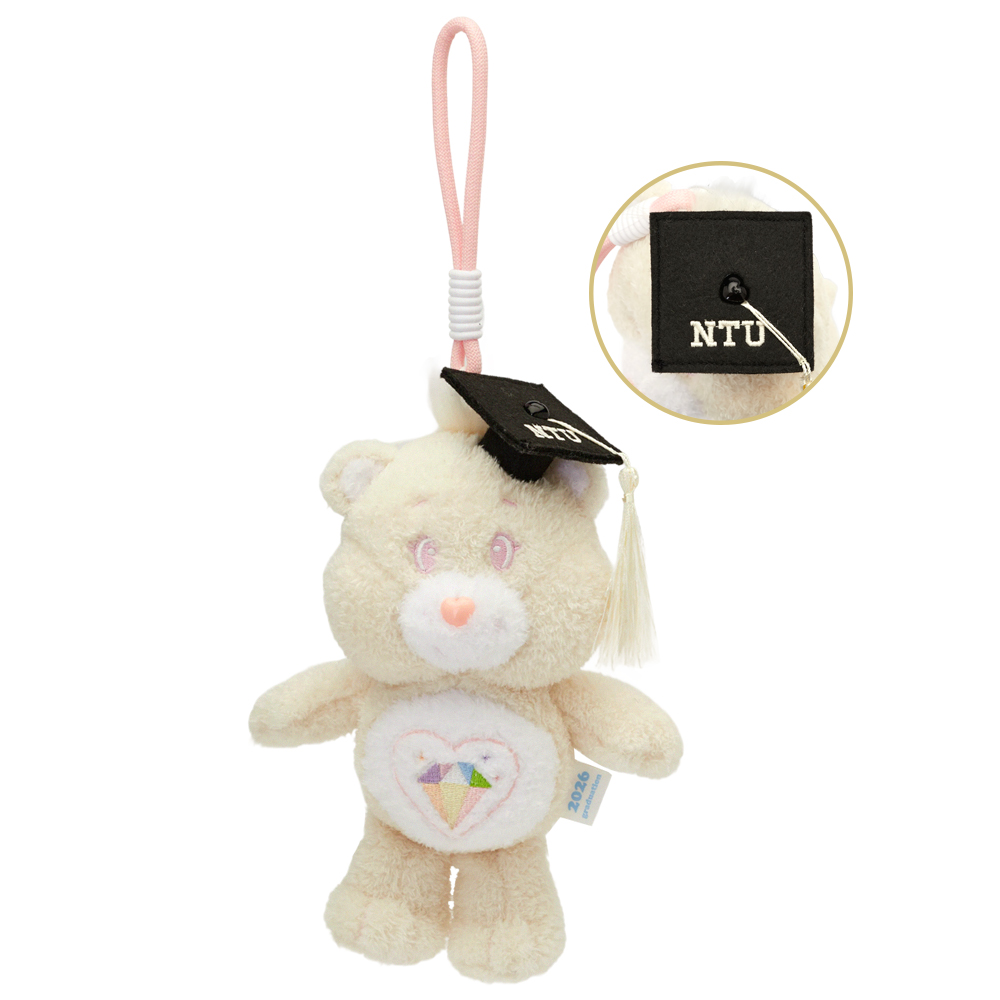 GraceGift CareBears聯名 鑽石小熊 NTU畢業祝福小熊吊飾禮盒 附贈手機墊片 米白