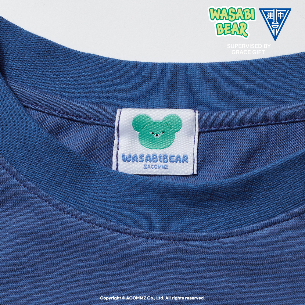 Wasabi Bear × 建國中學 127th-MIT手工職人純棉限量紀念T 藍