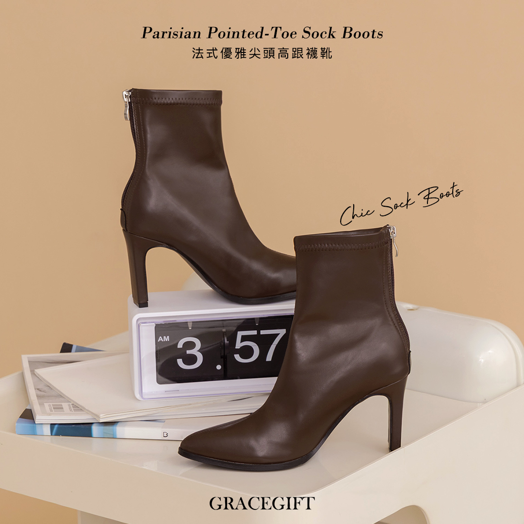 GraceGift平價女鞋 明星舞台咖啡色尖頭高跟襪靴