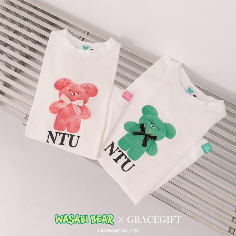 Wasabi Bear X NTU芥末熊系列