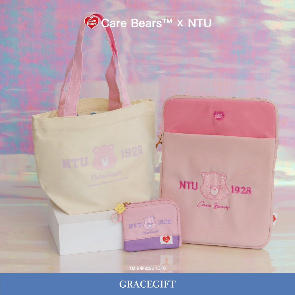 GraceGift Care Bears聯名  NTU樂觀小熊澎澎空氣平板包 粉色 實拍圖