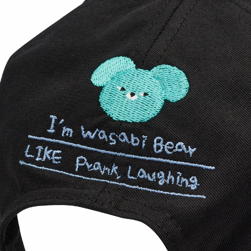 GraceGift Wasabi Bear 芥末熊 拉繩調節電繡棒球帽 黑色