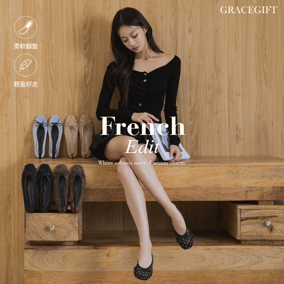 GraceGift芭蕾舞鞋小豹紋，豹紋鞋面搭配蝴蝶結與方圓頭設計