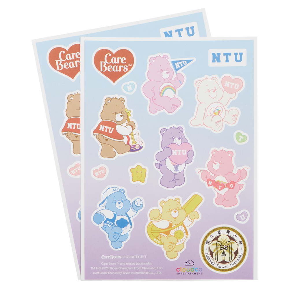 Care Bears × NTU -限量彩虹熊校園貼紙