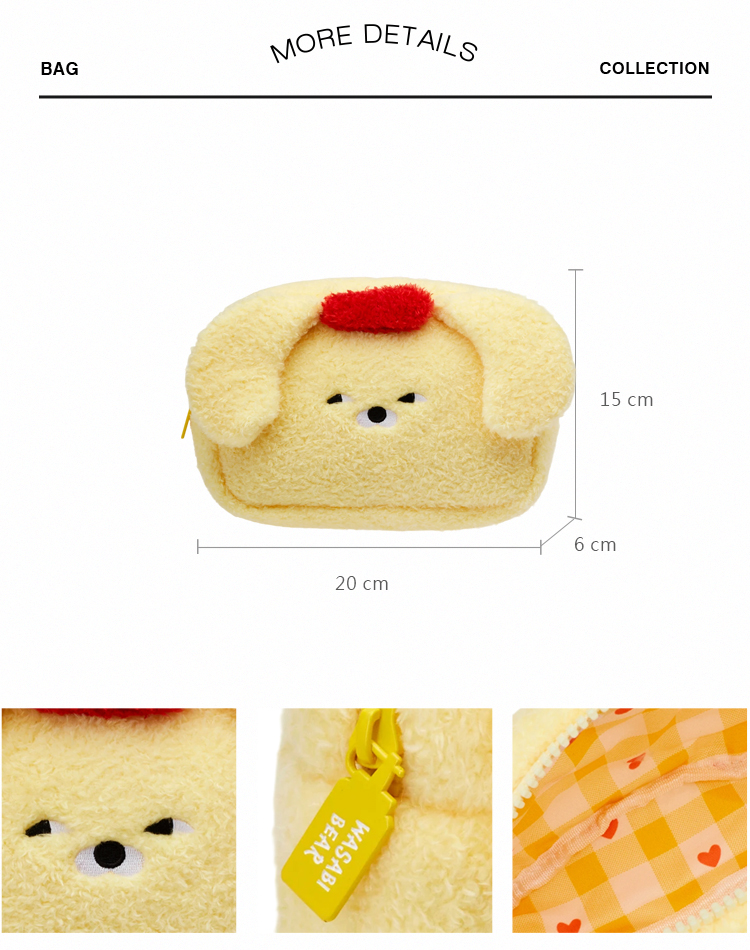 GraceGift Wasabi Bear聯名 黃芥末熊 格紋絨毛化妝包 黃色 實拍圖