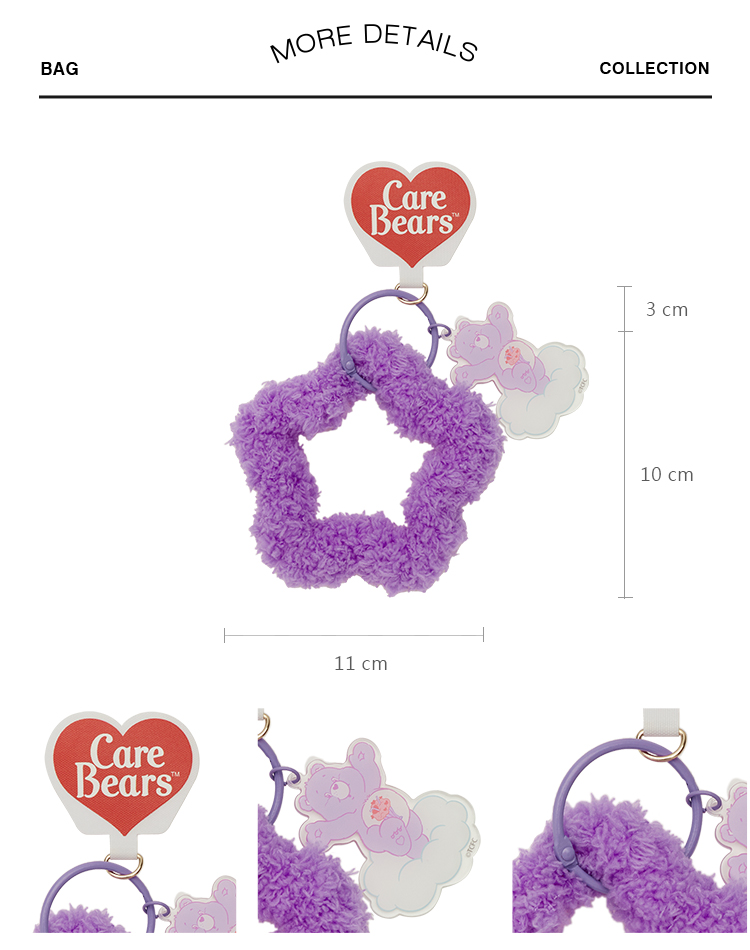 GraceGift CareBears聯名 分享小熊 Lollipop系列 星星絨毛手機吊飾 紫