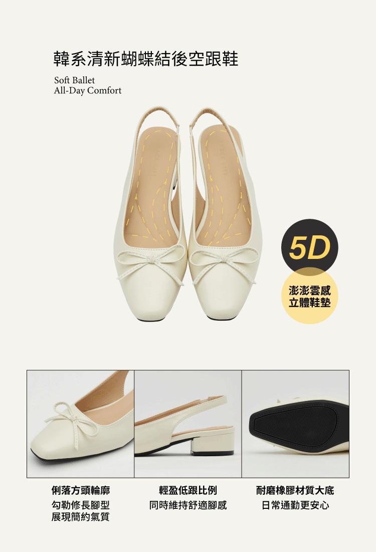 GraceGift平價女鞋 時尚秀場 方頭 韓系清新蝴蝶結後空跟鞋 藍灰色