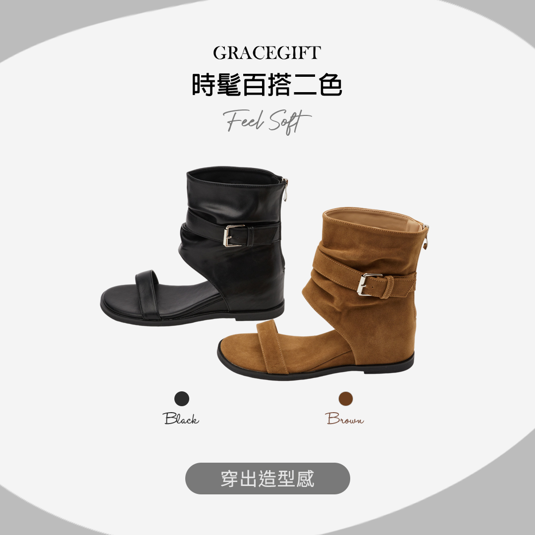 GraceGift平價女鞋 首爾街頭皺褶釦帶內增高涼鞋靴駝色 5.5CM韓系露趾短靴女鞋