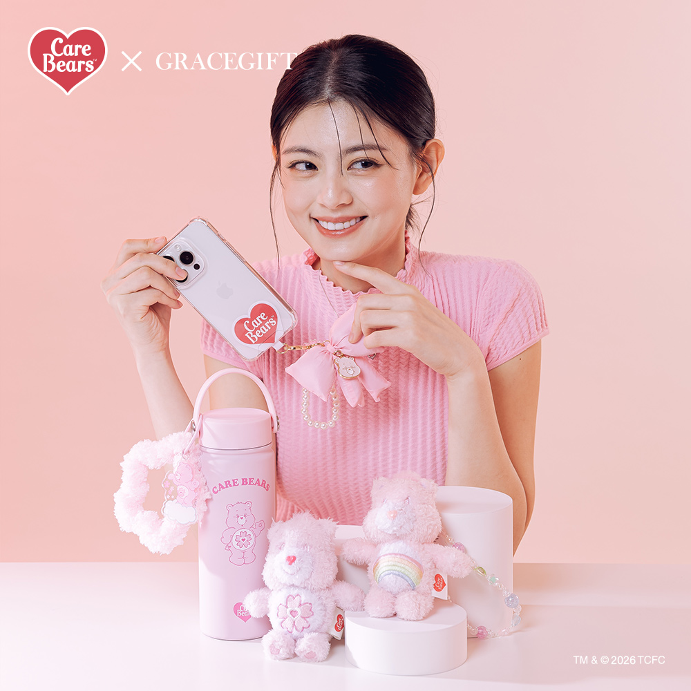 GraceGift CareBears聯名 櫻花熊 櫻花季限定 櫻花小熊絨毛玩偶鑰匙圈 粉色