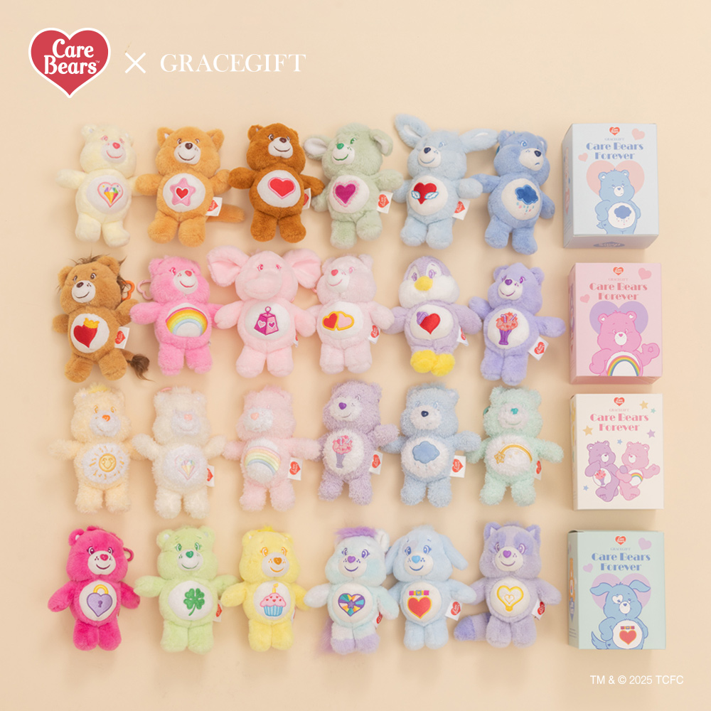 GraceGift Care Bearsr聯名 彩虹熊 Care Bears-獨家限量福袋