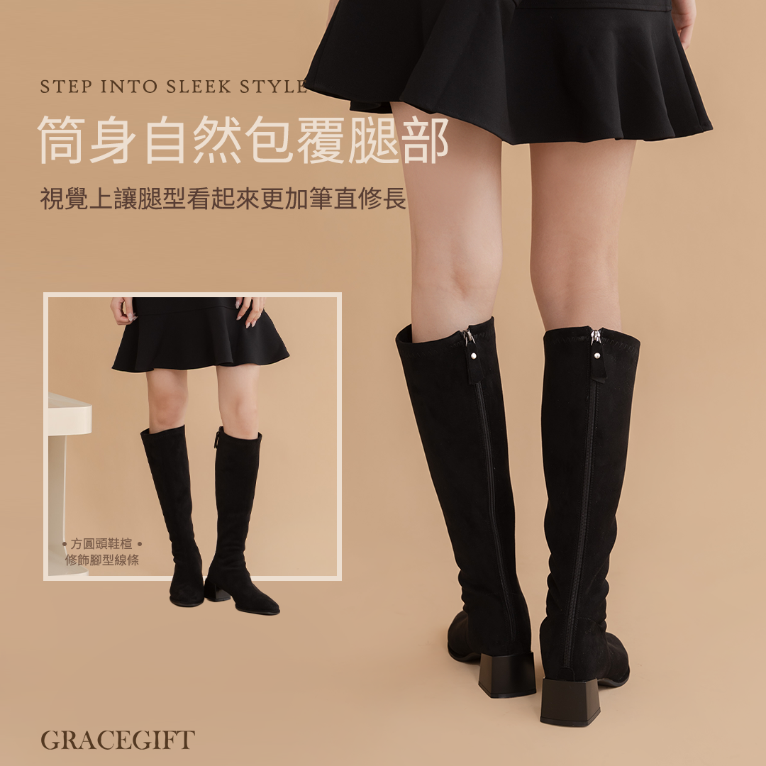GraceGift平價女鞋 完美比例質感剪裁方頭低跟長筒靴 黑絨布