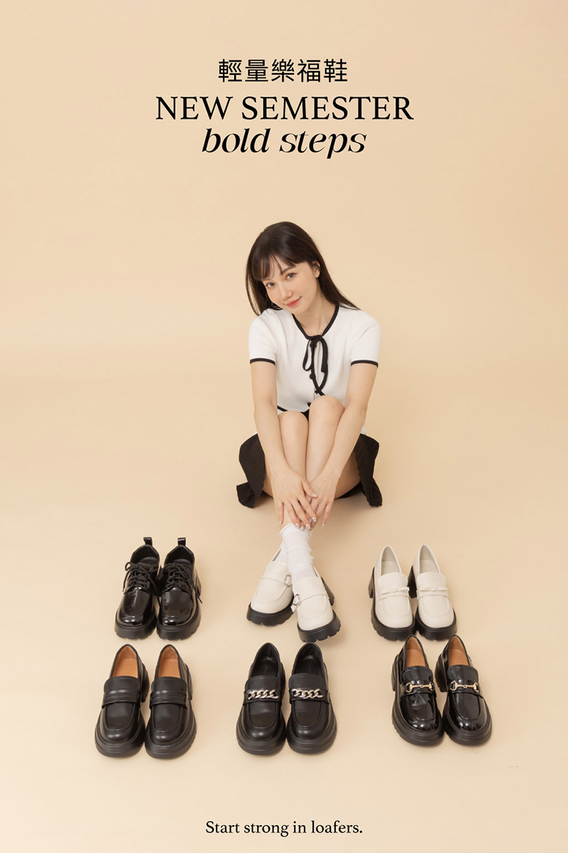 Grace Gift女鞋推薦1
