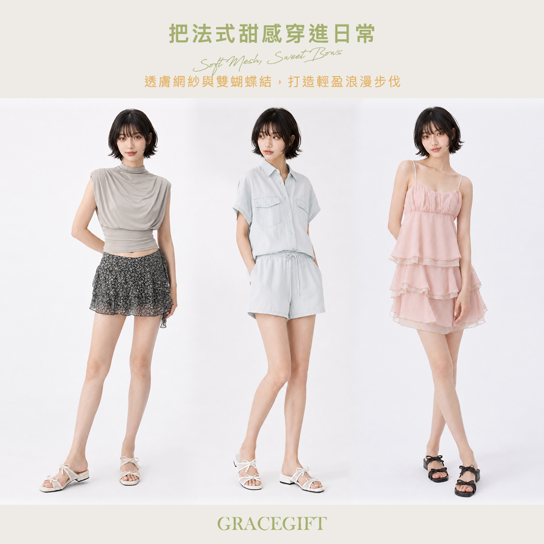 GraceGift 法式雙蝴蝶結網紗方頭拖鞋 黑色，雙蝴蝶結設計搭配圓點網紗與2cm低跟
