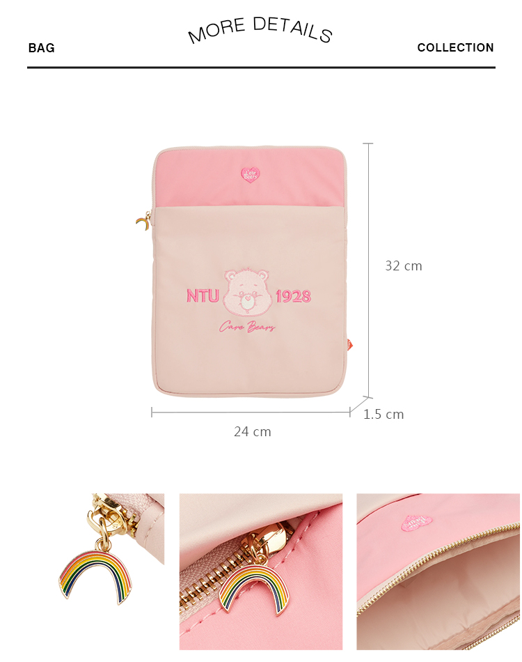 GraceGift Care Bears聯名  NTU樂觀小熊澎澎空氣平板包 粉色 實拍圖