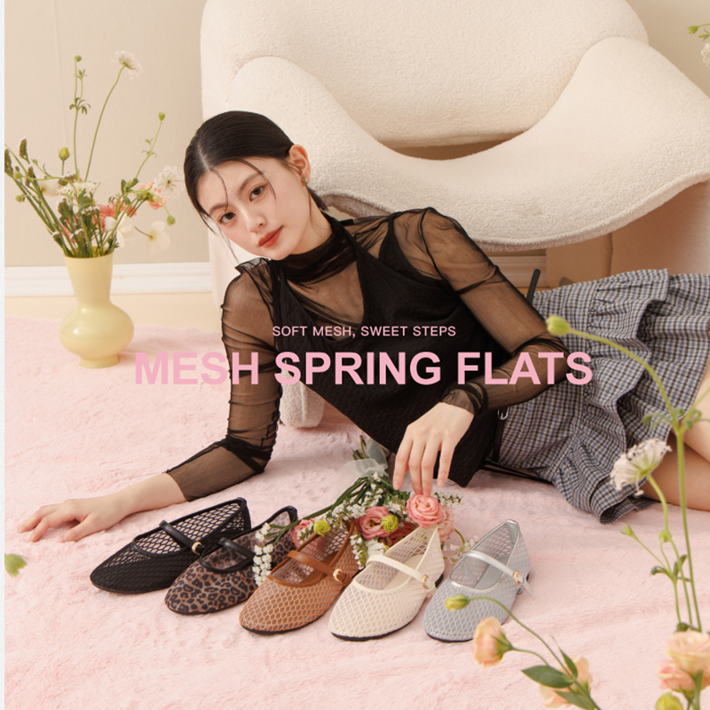 網紗鞋選購與保養