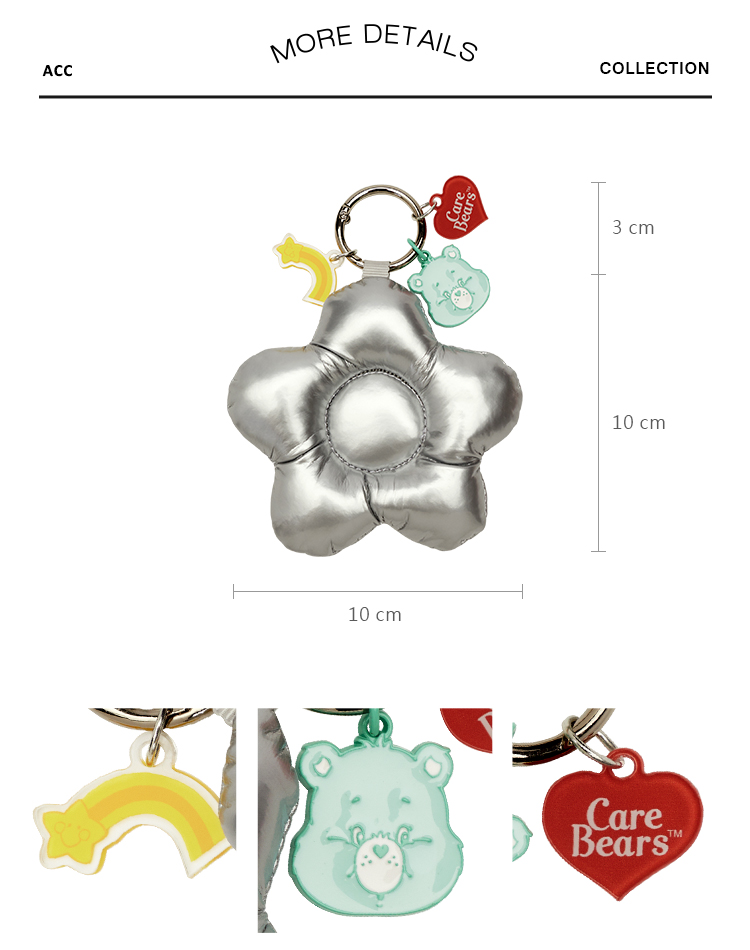 GraceGift CareBears聯名 許願小熊 Blossom系列 鋪棉小花鑰匙圈 銀