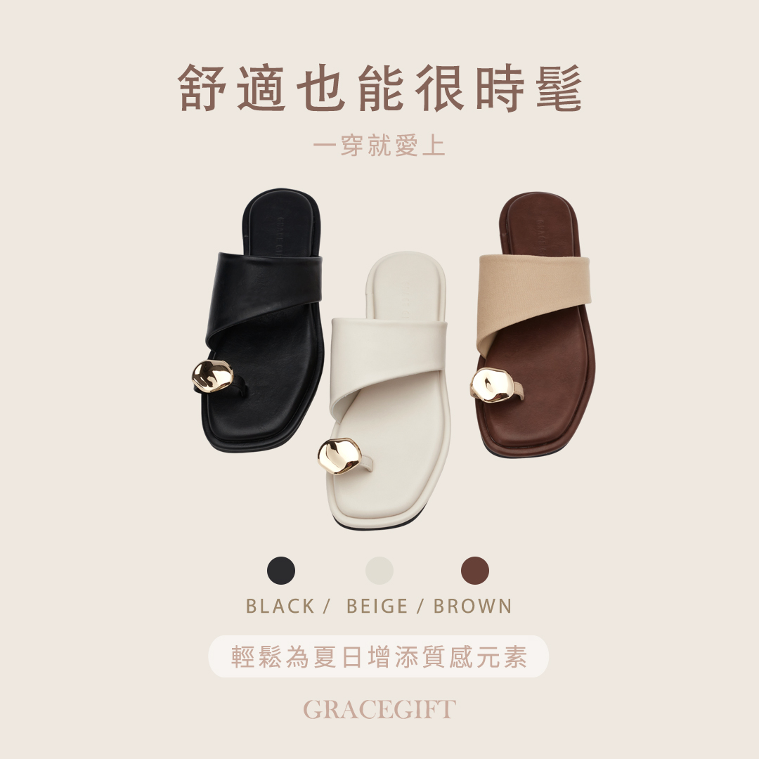 GraceGift平價女鞋 簡約質感合成皮革金屬釦方頭夾腳拖鞋 黑