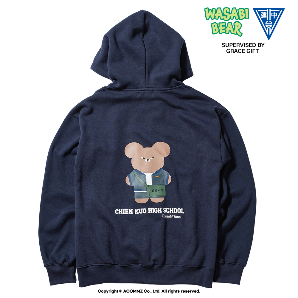 Wasabi Bear × 建國中學127th-MIT手工職人內刷毛連帽休閒外套 藍