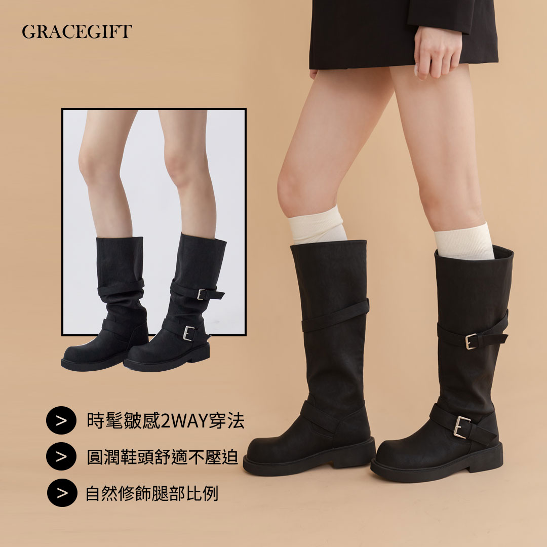 GraceGift平價女鞋 長靴黑色素面靴身搭配鞋口與踝部雙扣帶設計