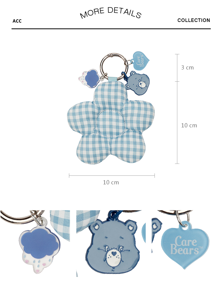 GraceGift CareBears聯名 牢騷小熊 Blossom系列 鋪棉小花鑰匙圈 淺藍