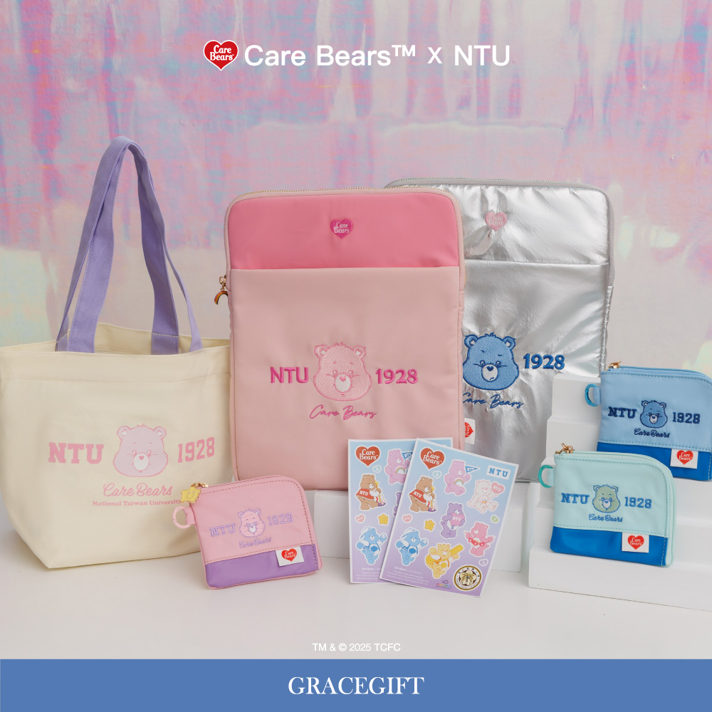 GraceGift Care Bears聯名 NTU 溫柔小熊 澎澎空氣平板包 白X棕色 實拍圖