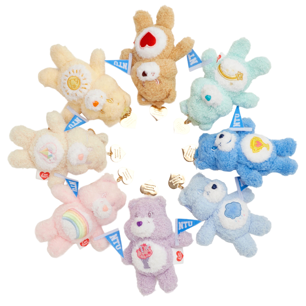 Care Bears × NTU 幸運祝福盲盒