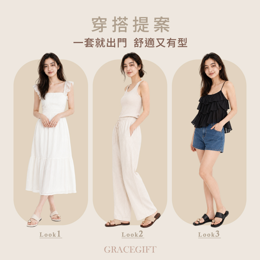 GraceGift平價女鞋 簡約質感合成皮革金屬釦方頭夾腳拖鞋 黑