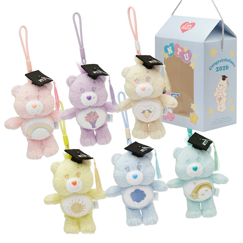 NTU x Care Bears 畢業小熊禮盒